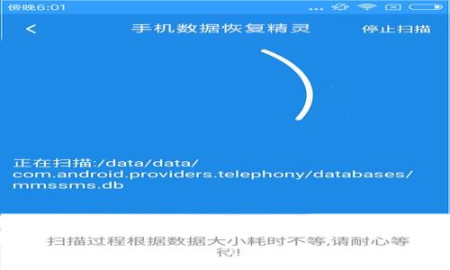 U钱包2022年真的倒闭了吗?你不得不知的真相!