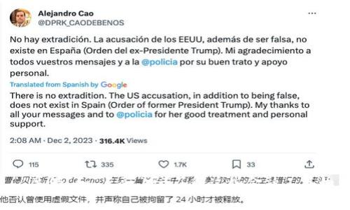 你听说过“u钱包”“魔借”和“点融”吗?了解这些金融工具如何改变你的生活!
