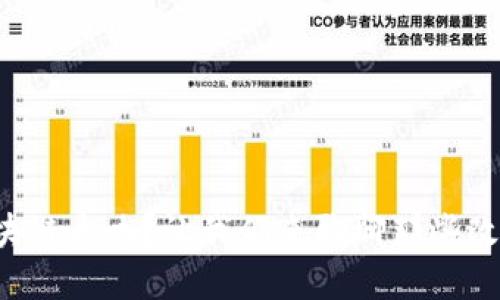 你知道哪些区块链大咖?让我们来聊聊那些改变行业的人物!
