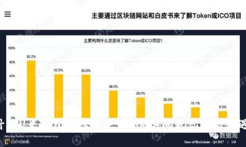 为什么U米钱包上读卡失败?这些问题你可能会遇到!
