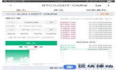 USDT币可以放进冷钱包吗？