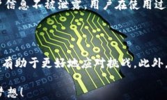   点融U钱包放款总是在进