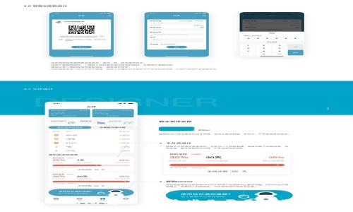 u钱包被法院受理了?这些你需要知道的信息!