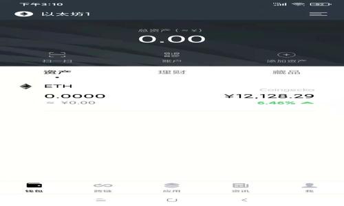 u钱包放款真的很慢?一起来了解一下吧!