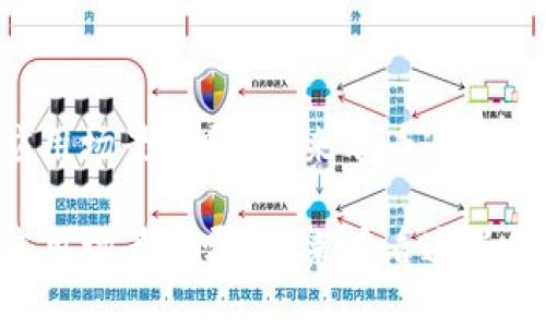区块链创业应用场景有哪些?来看看这些创新的想法吧!
区块链创业应用场景有哪些?来看看这些创新的想法吧!