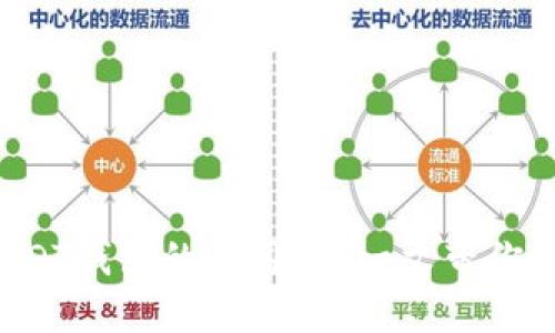 你知道USDT钱包的作用吗?一文带你全面了解!