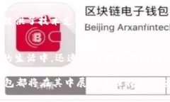   U钱包打电话，怎么操作