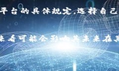 U钱包借五千下款多少?你知道吗? /  guanjianc