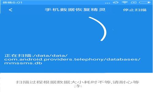 钱包里的USDT怎么转到交易所?一步一步教你轻松搞定!