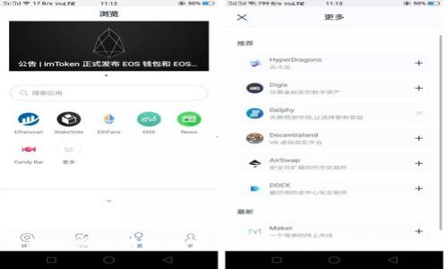 U钱包贷款逾期会有什么后果?来看看你需要知道的事情!