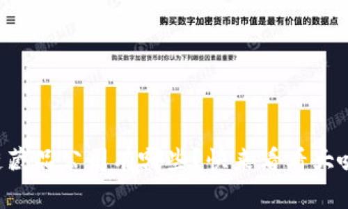 国内区块链藏品公司有哪些?快来看看大咖说的那些!