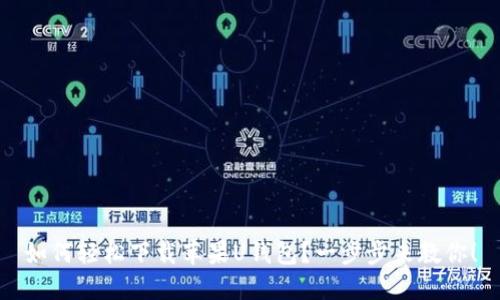 如何轻松下载苹果U钱包?一步步来教你!