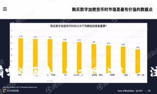 有哪些区块链官方网站值得关注?