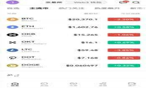 u钱包怎么延期？教你轻松搞定这个问题！