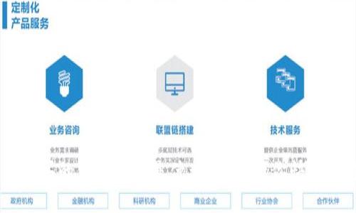 “u钱包买的保险到底是什么保险?教你快速了解!”