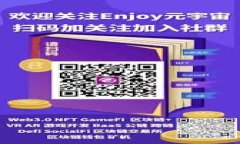 比特币钱包源代码解析:构建安全可靠的数字货
