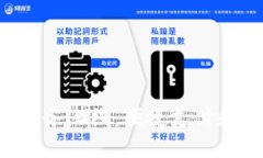 U钱包的全新服务上线:便捷支付和上门服务解读