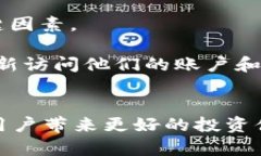   如何利用小金库钱包管理USDC数字货币？ /  gua