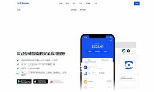 彻底评测:World Token钱包的优缺点与使用指南