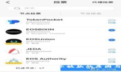 :u钱包借款三天一直显示放款的原因与解决方案