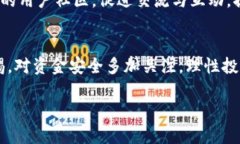   聚U利钱包靠谱吗？全面解析与用户反馈 /  gua