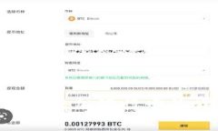 u钱包如何添加银行卡的详细指南