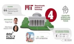 区块链工程系统的全面解析：类型、应用与未来