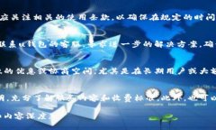 提示: 您所要求的内容长度