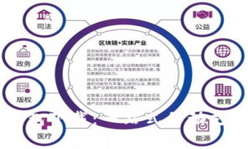全集 u付钱包下载：一站式移动支付解决方案