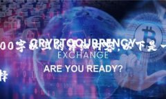 注意：由于平台字符限制