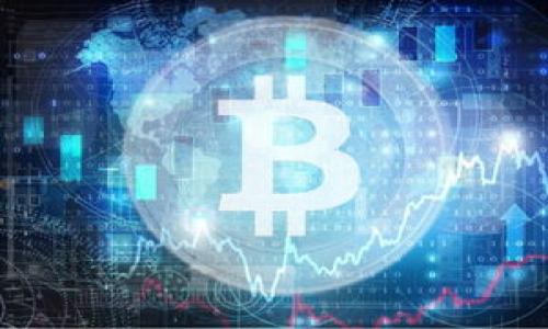 

以太坊钱包如何导入imToken详细指南