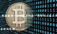 请注意：由于自动生成的