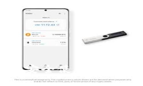 如何在iOS设备上安全使用以太坊钱包：完整指南