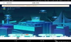   2025年u钱包前景展望：数字钱包的未来趋势与应