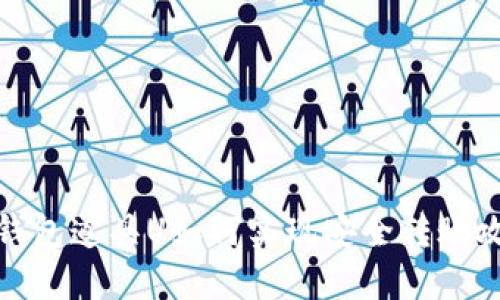 冷钱包道具U如何实现安全转账攻略