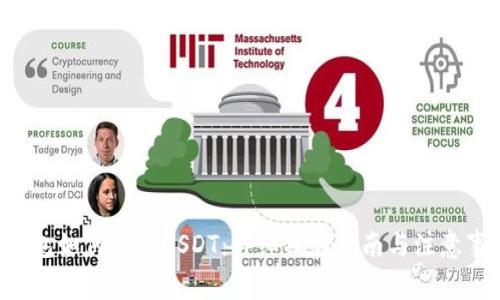 u钱包如何添加USDT：详细操作指南与注意事项