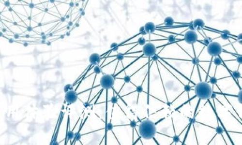 u钱包使用体验评测：值得信赖的数字钱包选择