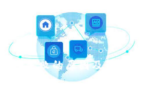 u钱包放款失败的原因及解决方案详解