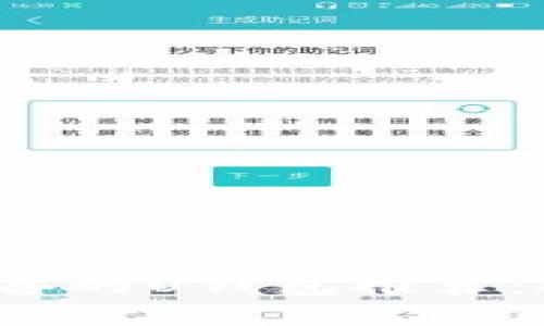 2023年男学生必备的U钱包推荐：提升你的生活品质