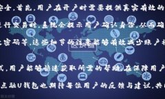   点融U钱包客服电话：解决您的疑问与问题 /