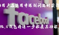 思考和关键词  深入解析